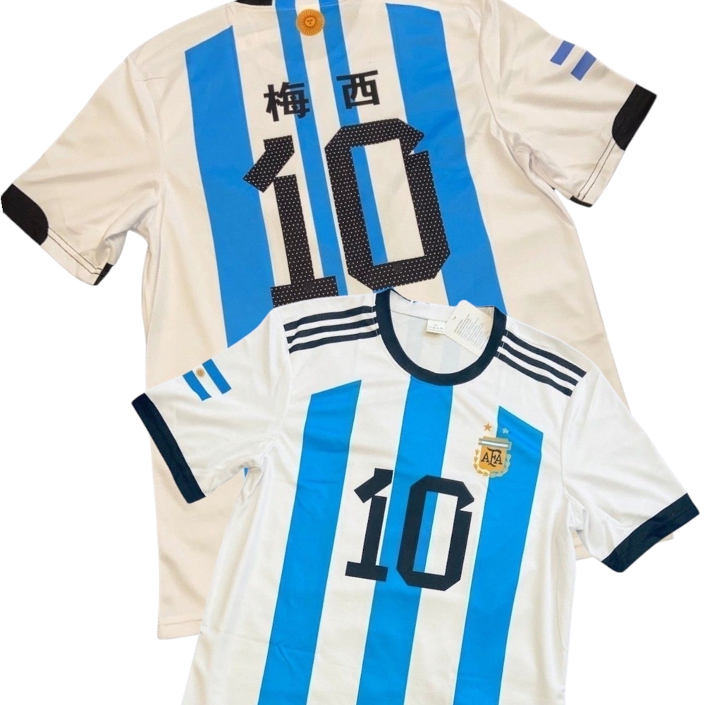 Argentina Shirts